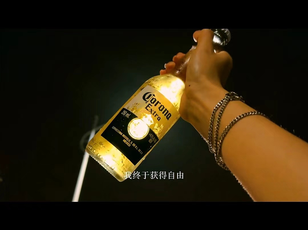 广告短片—《科罗娜》（图ZMzcxNTE4NzQ0） - 短片 - 站酷设计师Sylllviaaa原创素材 - 站酷ZCOOL