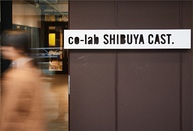 日本“Shibuya Cast-导视设计（图ZMzcxNTE5NzMy） - 商业空间设计 - 站酷设计师导视学说原创素材 - 站酷ZCOOL