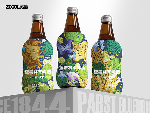 蓝带啤酒包装设计——野性微醺
