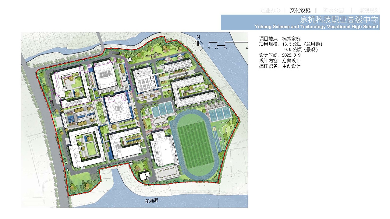 景观作品-建成项目（图ZMzcxNTI5MzAw） - 景观设计 - 站酷设计师Josson123445原创素材 - 站酷ZCOOL