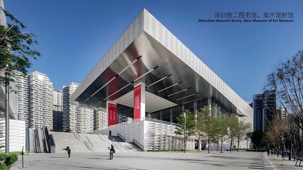 景观作品-建成项目（图ZMzcxNTI5MzQ0） - 景观设计 - 站酷设计师Josson123445原创素材 - 站酷ZCOOL