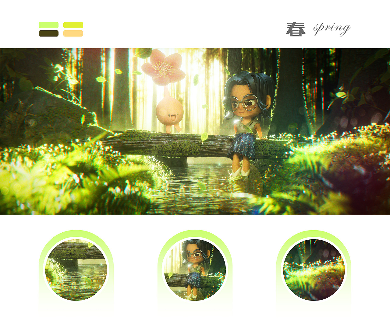 我的老师——生日快乐（图ZMzcxNTMwNzA4） - 人物/生物 - 站酷设计师韩小光原创素材 - 站酷ZCOOL