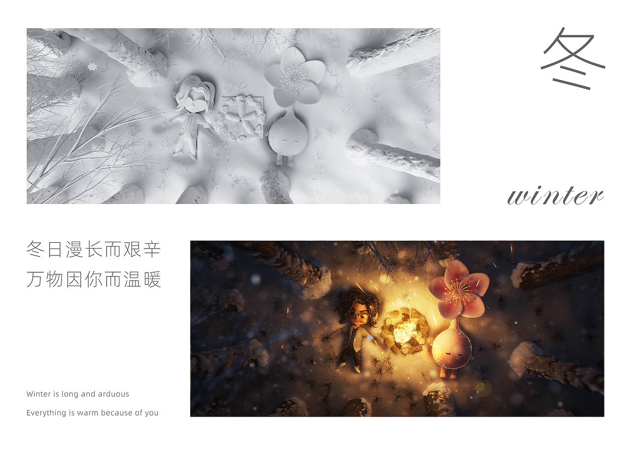 我的老师——生日快乐（图ZMzcxNTMwNzQw） - 人物/生物 - 站酷设计师韩小光原创素材 - 站酷ZCOOL