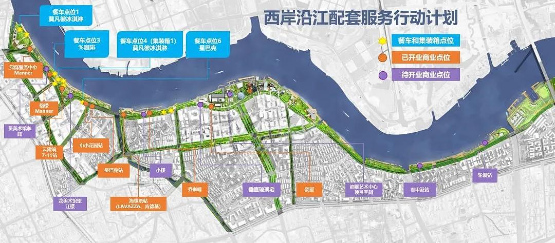 互集科技打造多元化集装箱商业场景 助力提升营商环境（图ZMzcxNTMxNDc2） - 建筑设计 - 站酷设计师HUJI互集原创素材 - 站酷ZCOOL