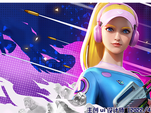 《Clash Of Ark》游戏界面合集2022-2023