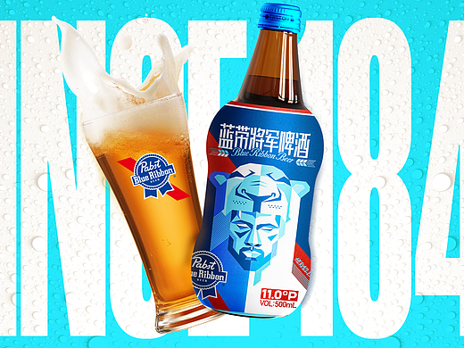 藍(lán)帶將軍啤酒《HERACLES海格力斯-王者歸來》（個(gè)人主頁-ZNjg4ODUzODQ=） - 包裝 - 站酷設(shè)計(jì)師石一方的圓臉原創(chuàng)素材 - 站酷ZCOOL