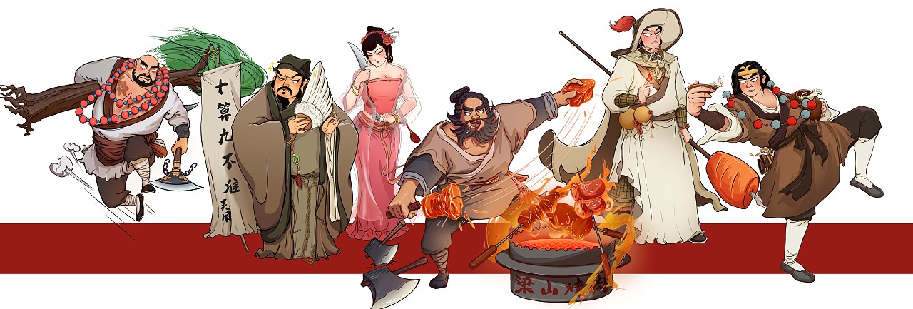 梁山人物群像-原创绘画（图ZMzcxNTM0NjE2） - 商业插画 - 站酷设计师LICHEN黎辰原创素材 - 站酷ZCOOL
