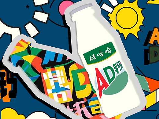 結(jié)課作業(yè)，有些潦草，淺發(fā)一個(gè)吧（個(gè)人主頁(yè)-ZNjg4ODQ5MDQ=） - 海報(bào) - 站酷設(shè)計(jì)師shi七人格原創(chuàng)素材 - 站酷ZCOOL