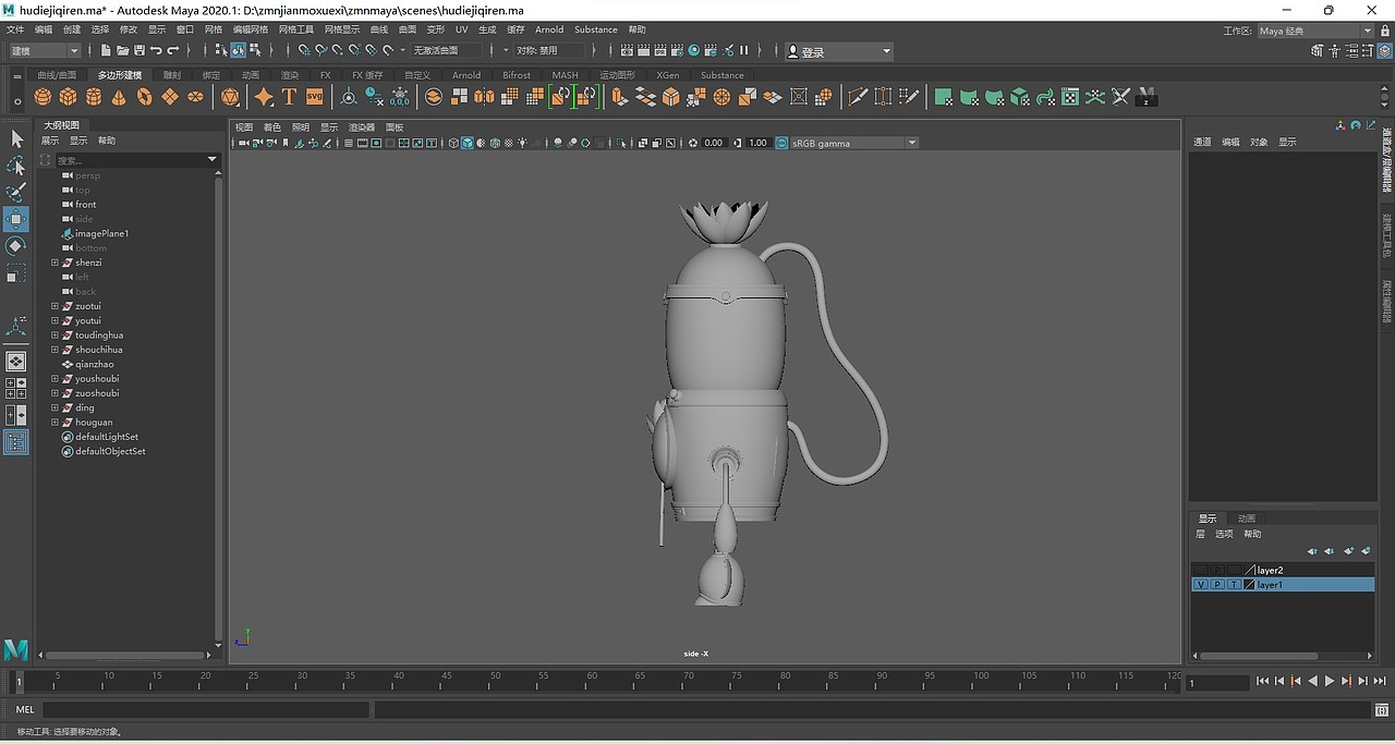 建模（图ZMzcxNTQxMzUy） - 其他三维 - 站酷设计师KUNKU_原创素材 - 站酷ZCOOL