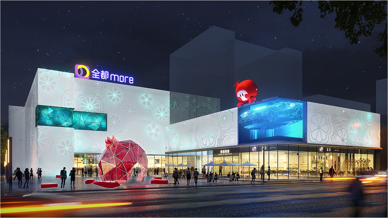 全都潼仔-城市综合体全都more品牌&地域IP（图ZMzcxNTQyMzgw） - IP形象 - 站酷设计师动悟堂主原创素材 - 站酷ZCOOL
