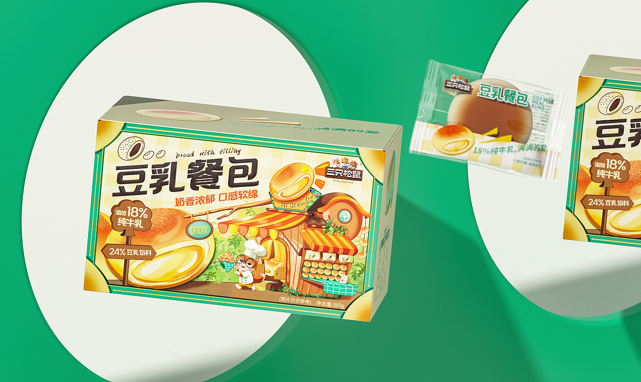 《三只松鼠》｜零食包装设计（部分作品）（图ZMzcxNTQzODI4） - 包装 - 站酷设计师五藏者品牌设计原创素材 - 站酷ZCOOL