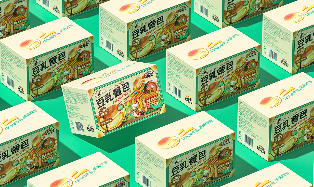 《三只松鼠》｜零食包装设计（部分作品）（图ZMzcxNTQzODMy） - 包装 - 站酷设计师五藏者品牌设计原创素材 - 站酷ZCOOL