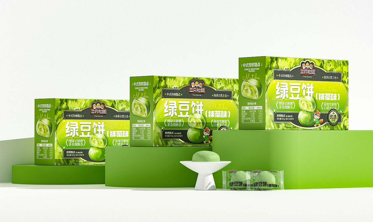 《三只松鼠》｜零食包装设计（部分作品）（图ZMzcxNTQzOTAw） - 包装 - 站酷设计师五藏者品牌设计原创素材 - 站酷ZCOOL