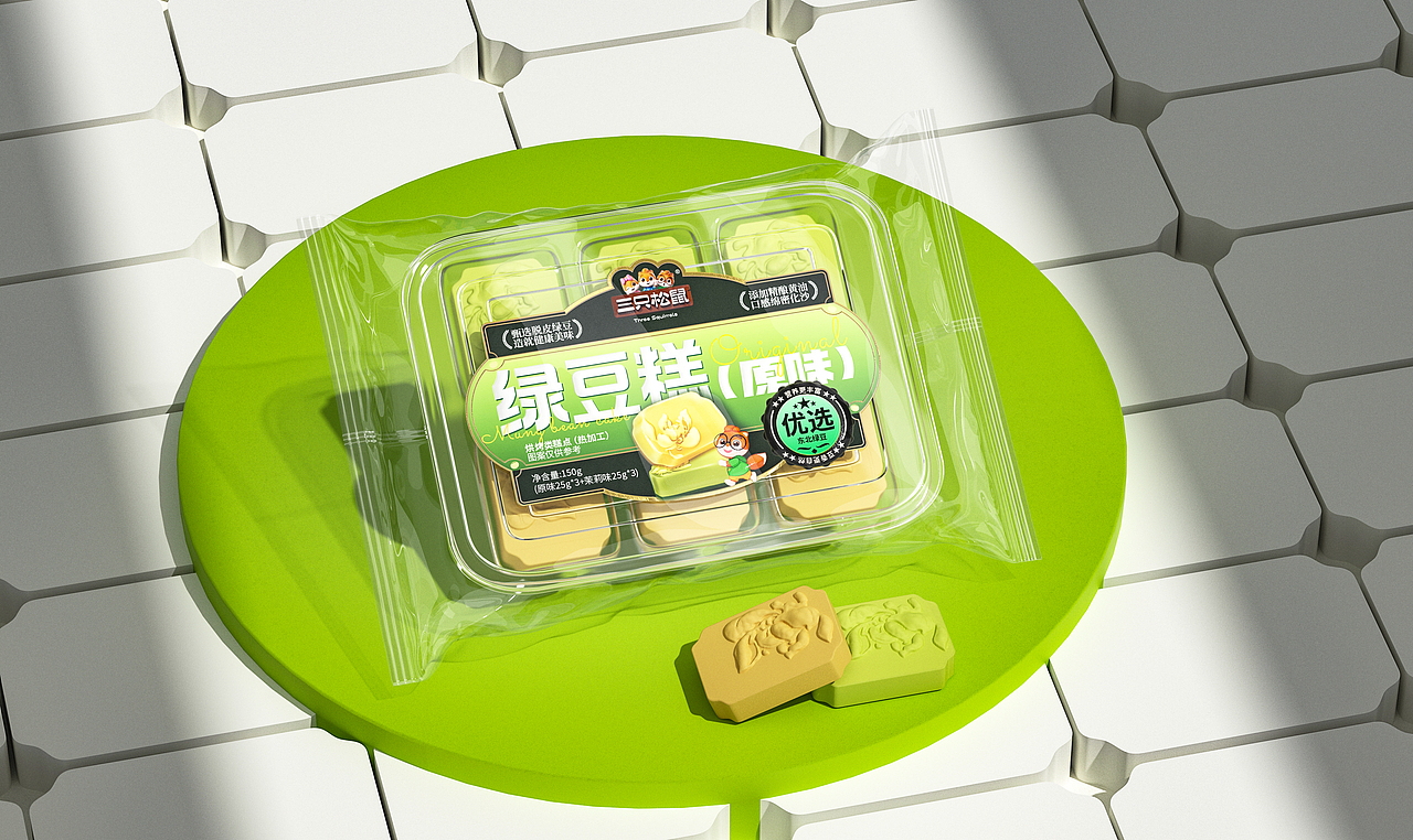 《三只松鼠》｜零食包装设计（部分作品）（图ZMzcxNTQzOTI4） - 包装 - 站酷设计师五藏者品牌设计原创素材 - 站酷ZCOOL