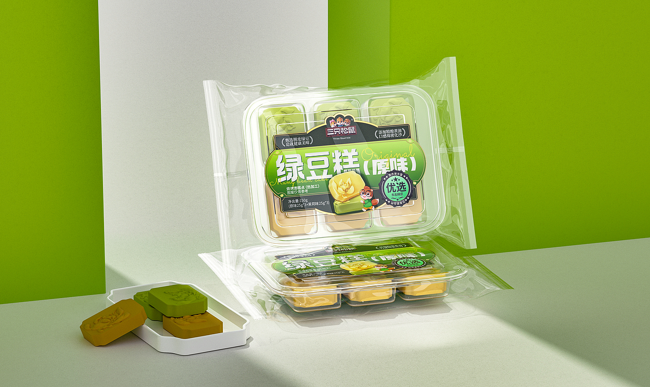 《三只松鼠》｜零食包装设计（部分作品）（图ZMzcxNTQzOTMy） - 包装 - 站酷设计师五藏者品牌设计原创素材 - 站酷ZCOOL