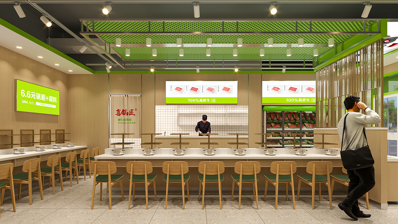 火锅连锁餐厅设计