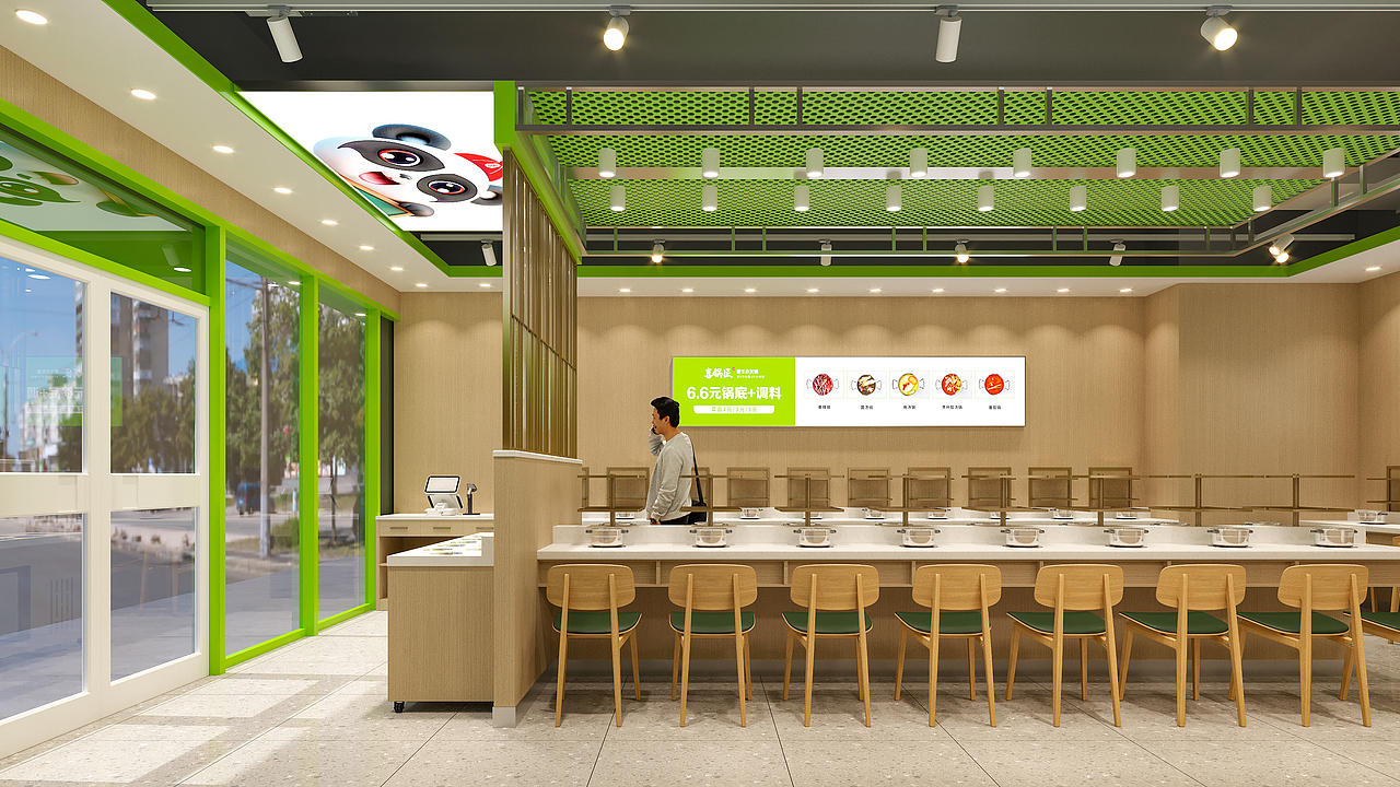 火锅连锁餐厅设计