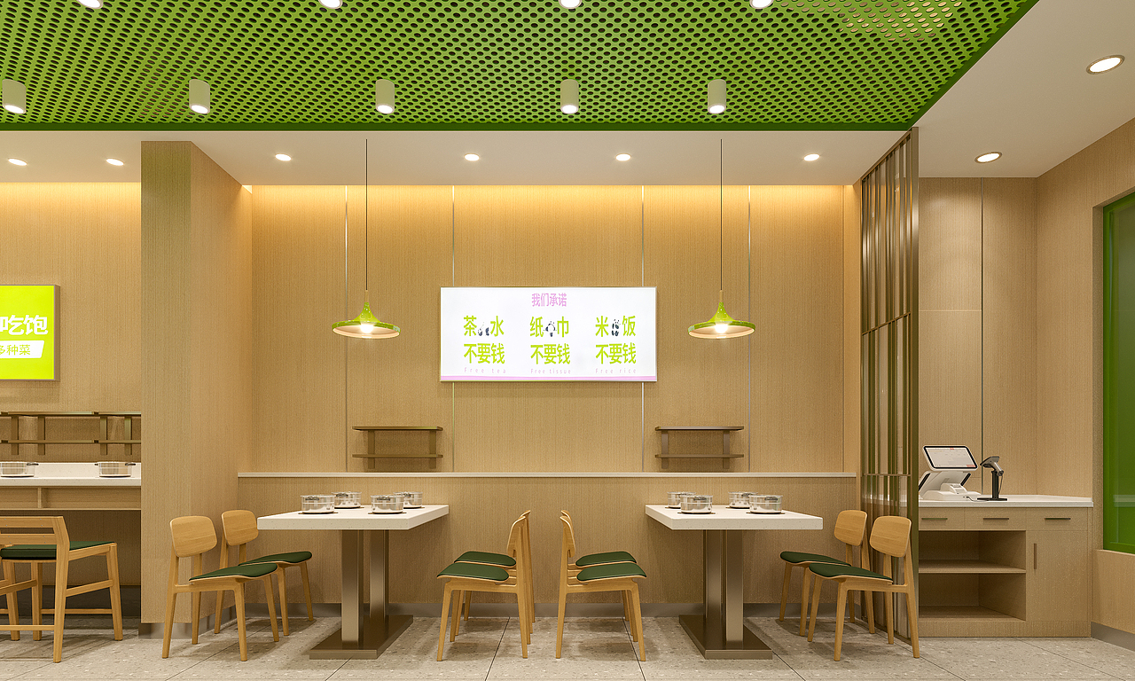 火锅连锁餐厅设计