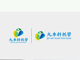 LOGO設(shè)計(jì)托管 教育 補(bǔ)習(xí) 服務(wù) 九木