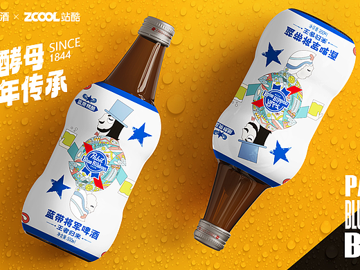 野性微醺/沉浸式的成长历程