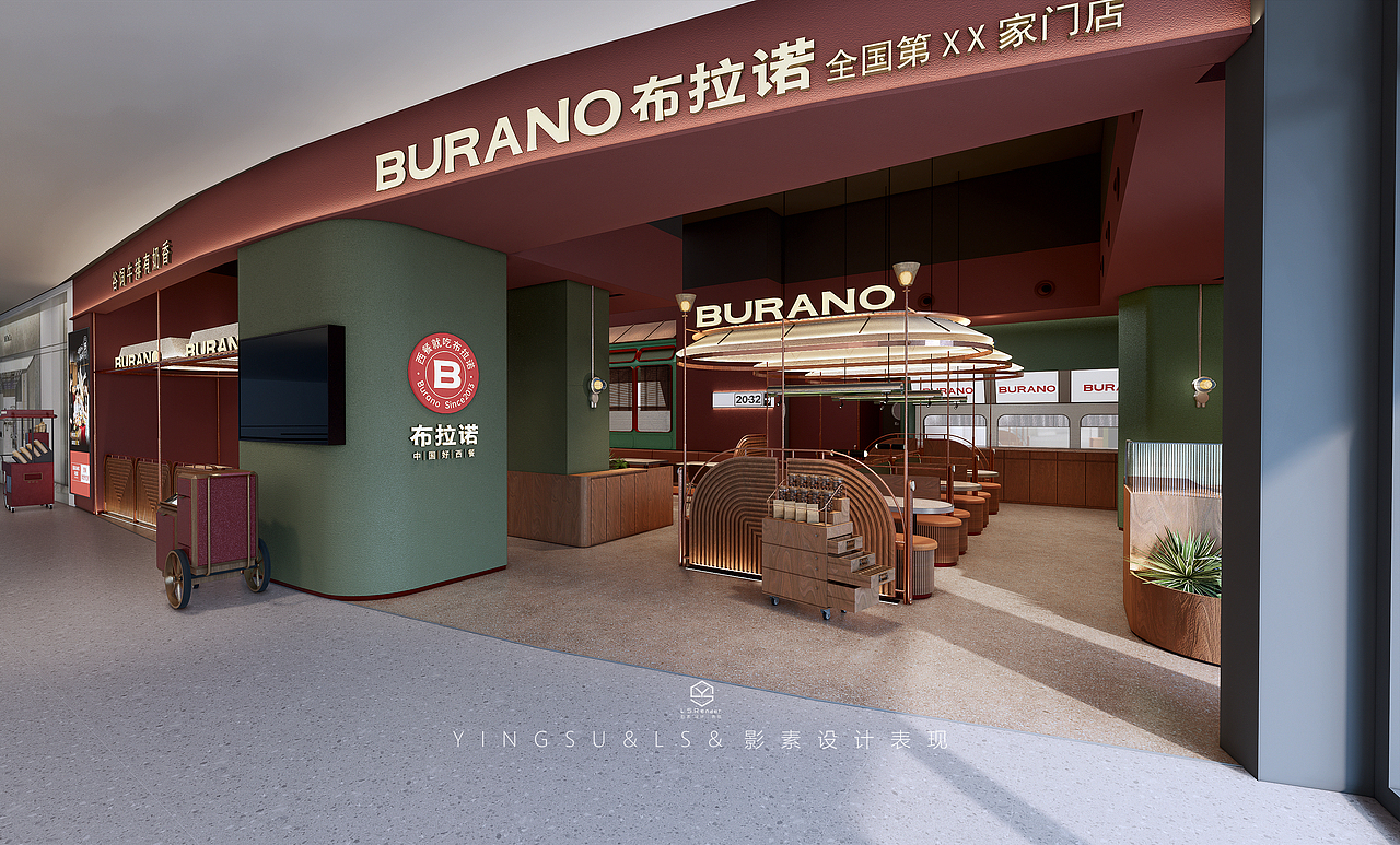 影素设计 • 重庆布拉诺西餐厅表现