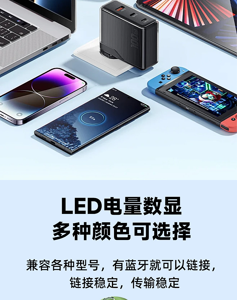 夹耳式蓝牙耳机详情页(4)