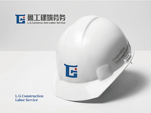 劳务公司LOGO设计