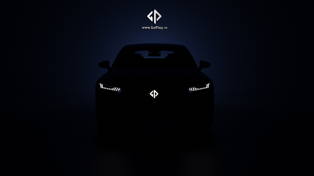 乐平设计LOGO汽车效果图片分享