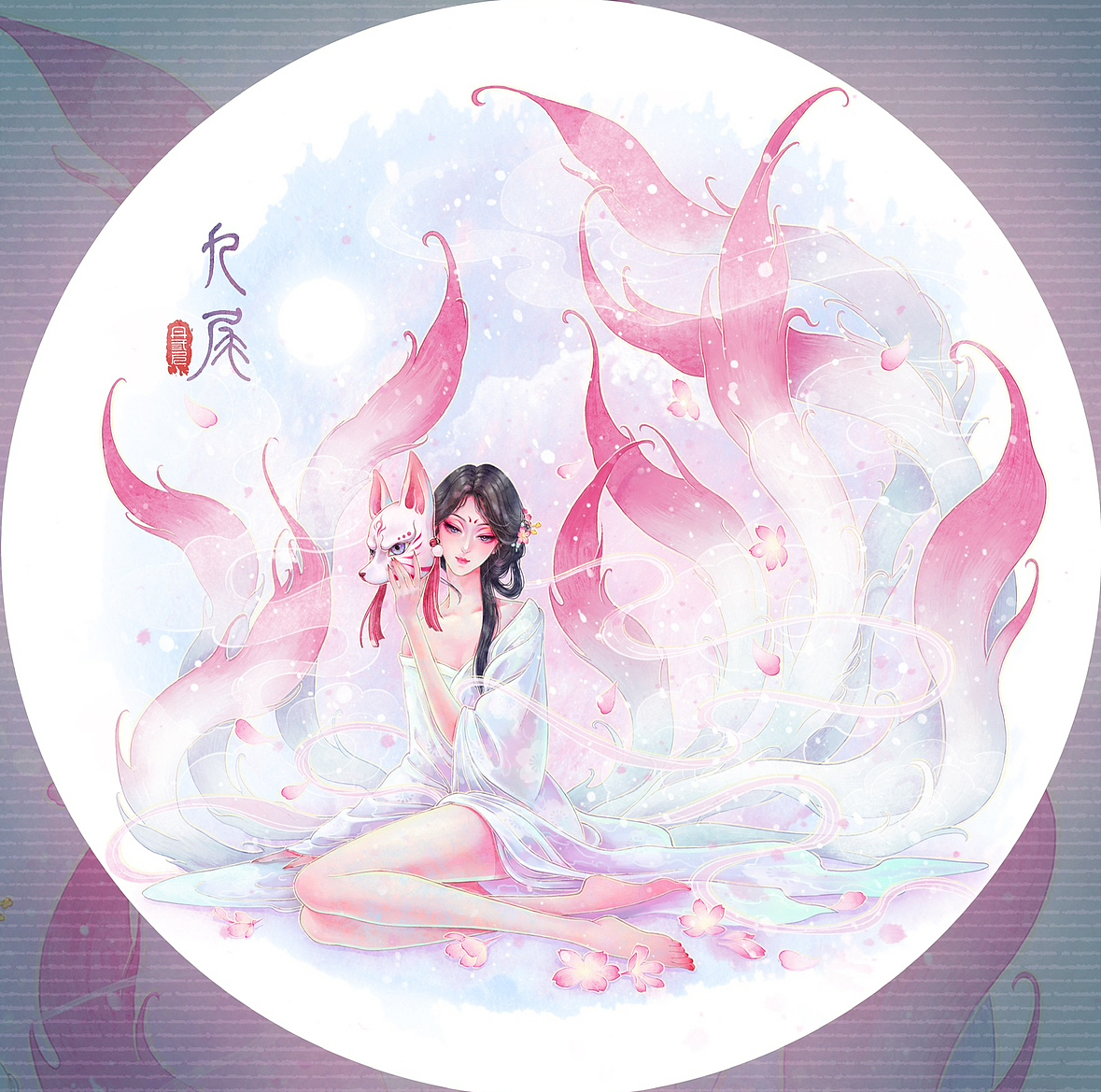 中国古代山海经瑞兽系列