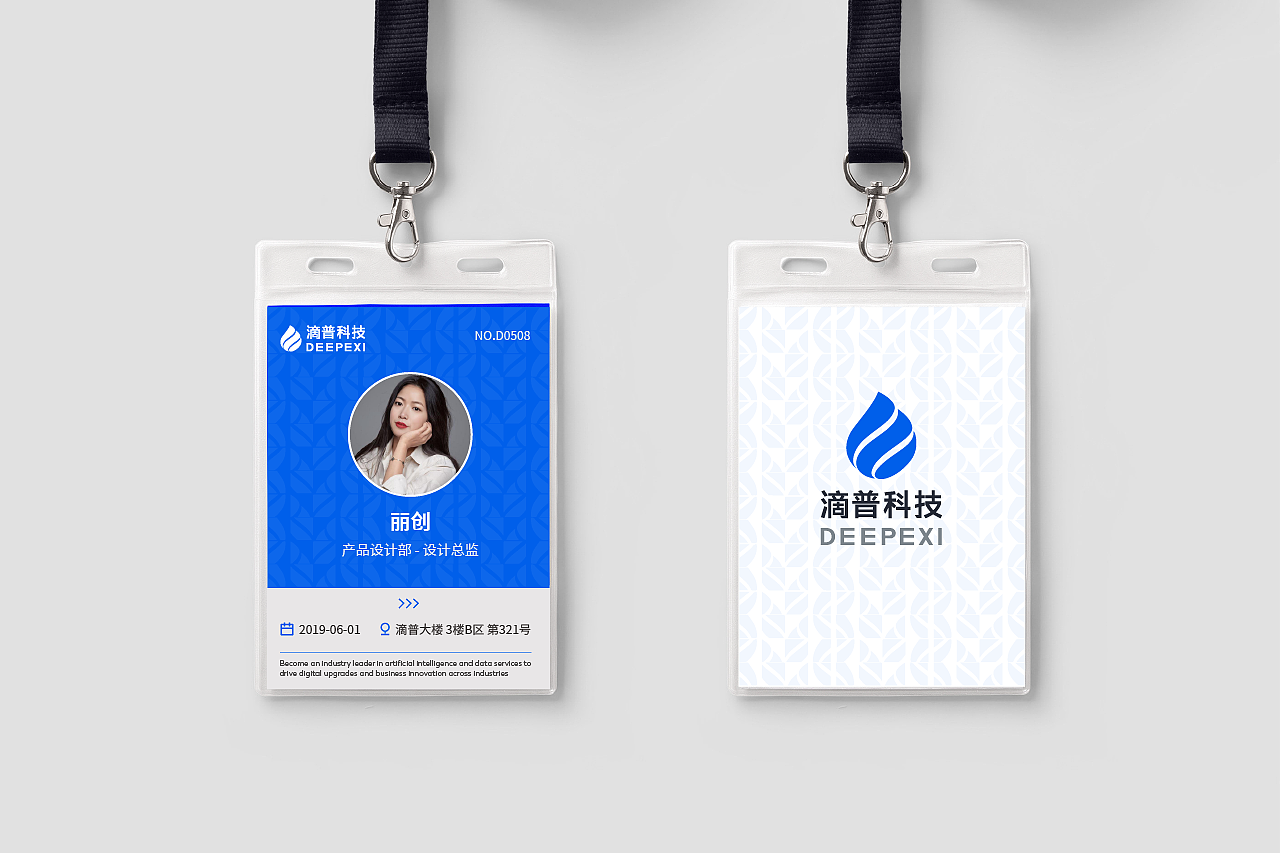 2024品牌包装作品集总结（图ZMzcxNTUyNTg0） - 品牌 - 站酷设计师丽创原创素材 - 站酷ZCOOL