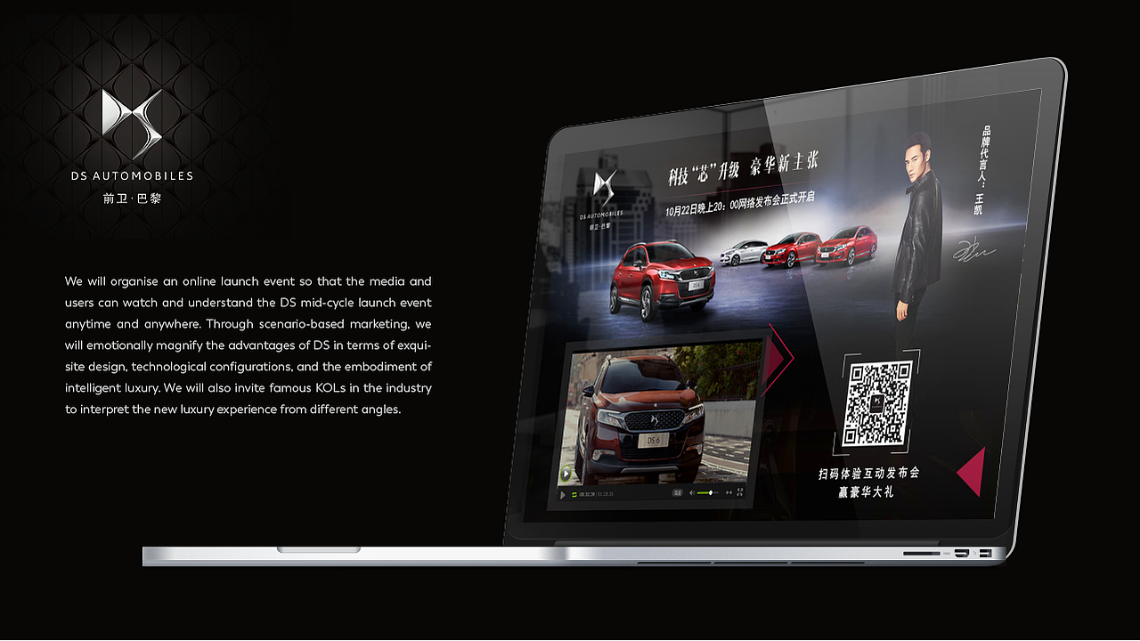 2024品牌包装作品集总结（图ZMzcxNTUyNjM2） - 品牌 - 站酷设计师丽创原创素材 - 站酷ZCOOL