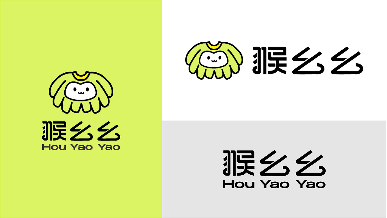 2024品牌包装作品集总结（图ZMzcxNTUyNzYw） - 品牌 - 站酷设计师丽创原创素材 - 站酷ZCOOL
