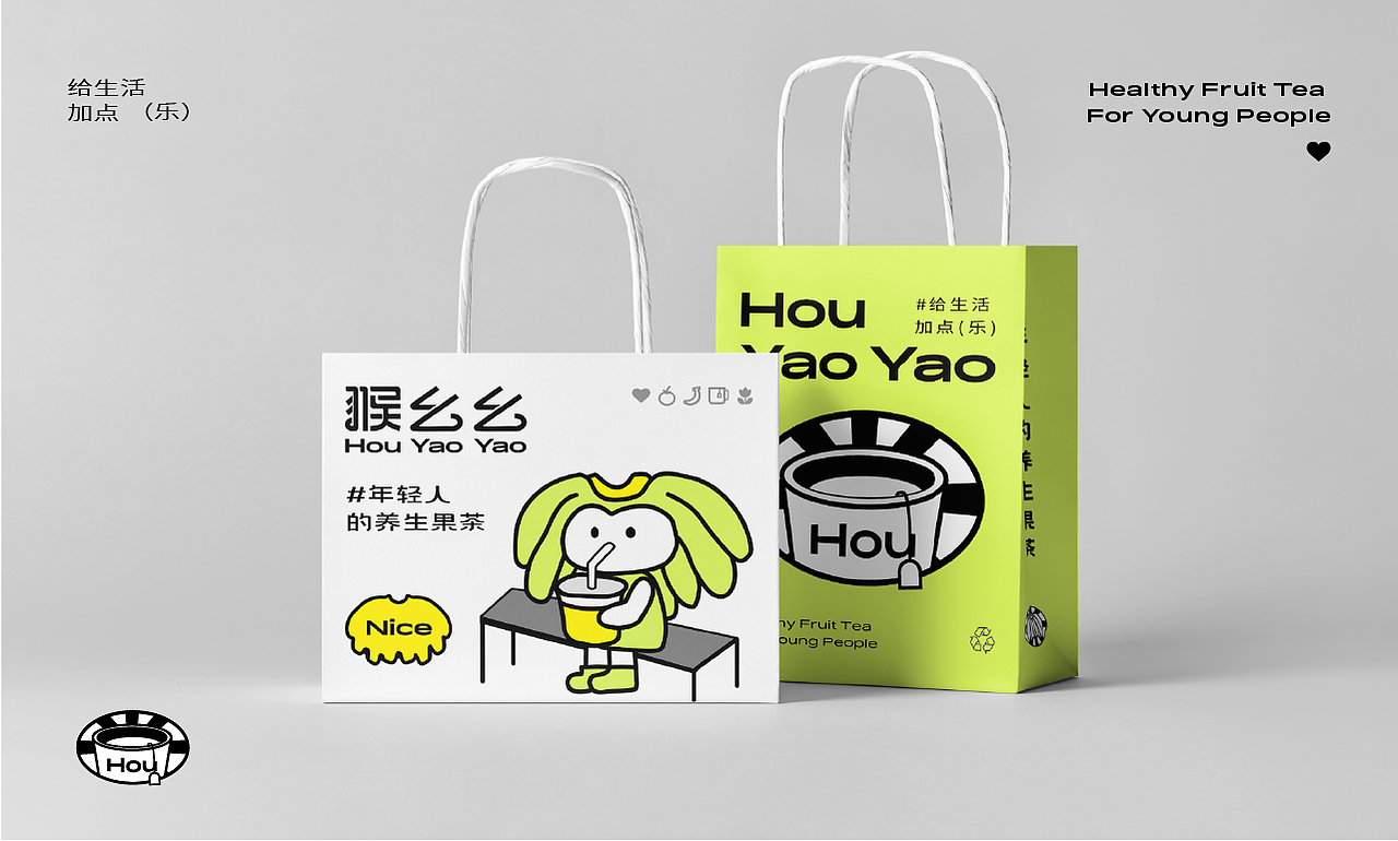 2024品牌包装作品集总结（图ZMzcxNTUyODEy） - 品牌 - 站酷设计师丽创原创素材 - 站酷ZCOOL