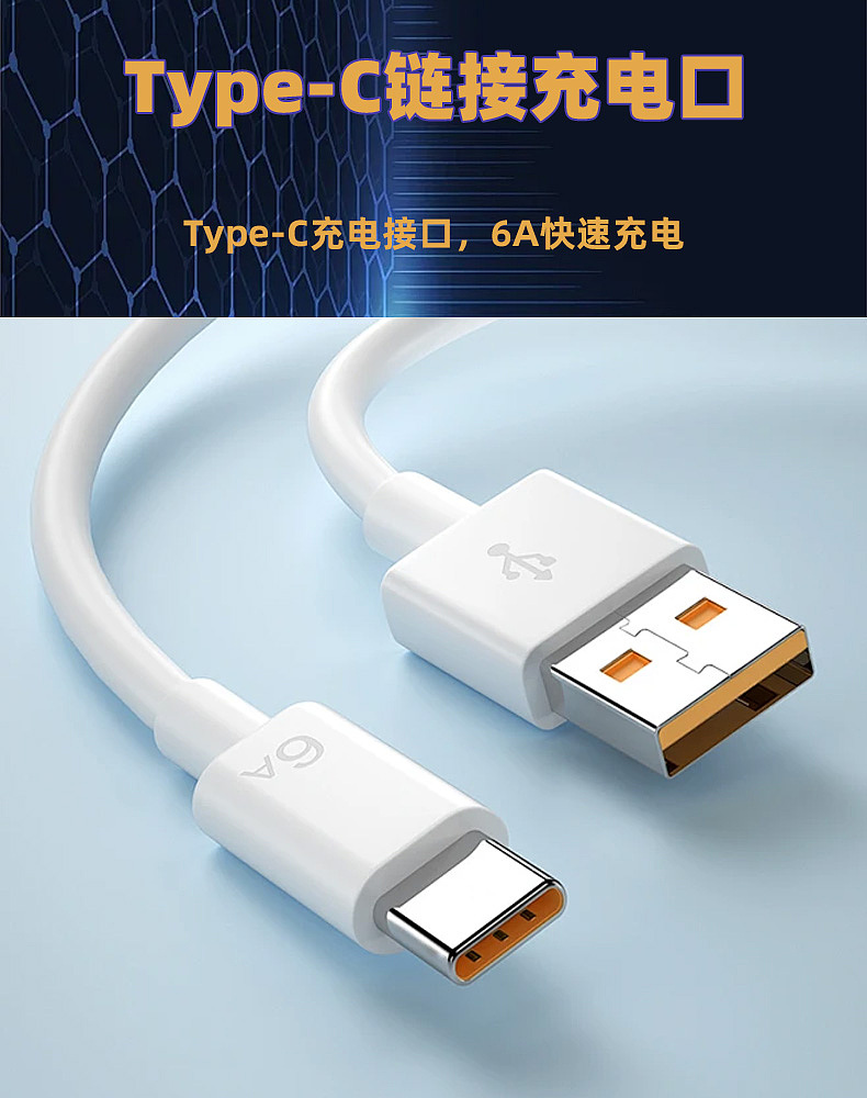 颈挂式蓝牙耳机