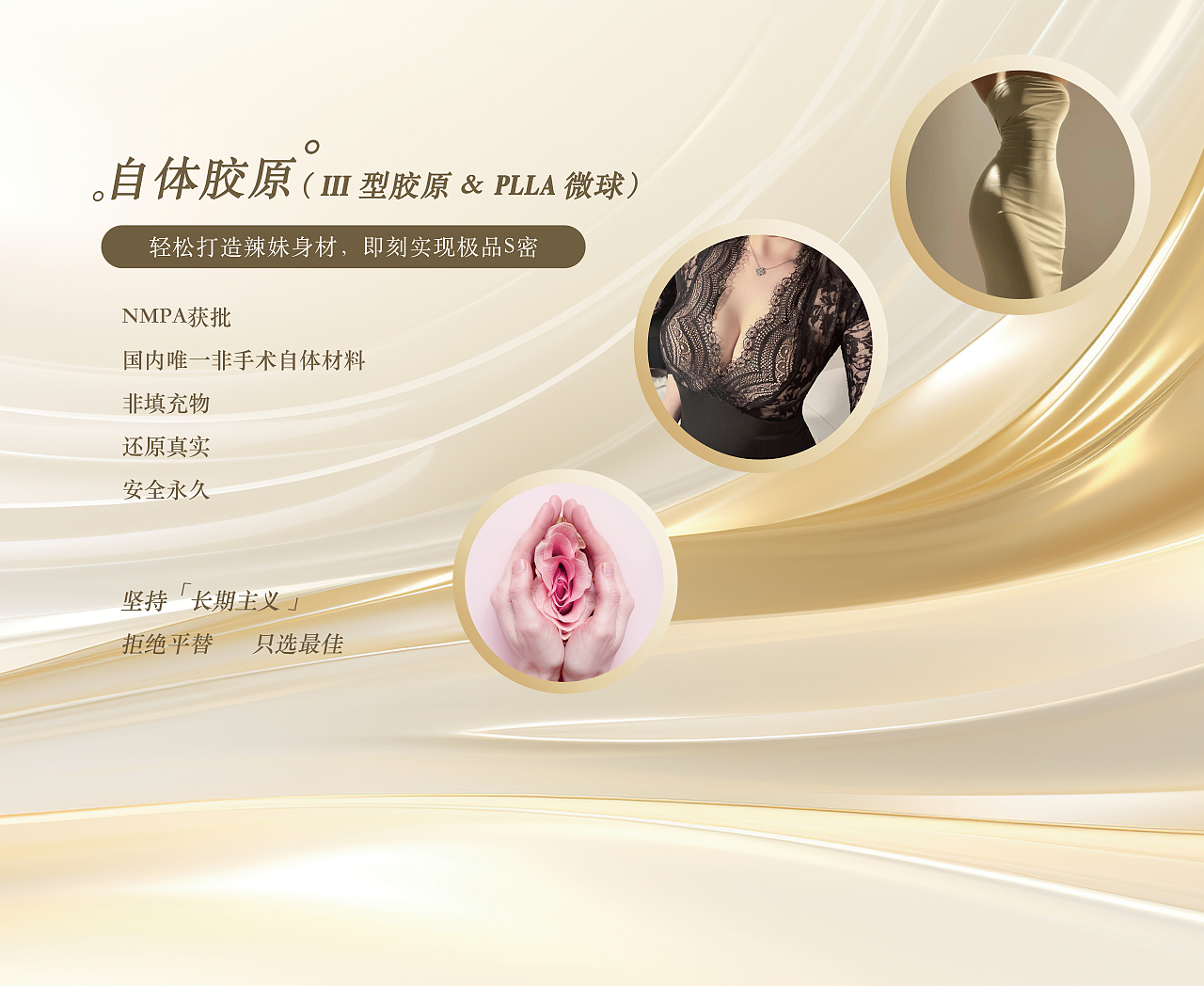 太原美博会·莱悦生物科技VI（图ZMzcxNTU1NTIw） - 宣传物料 - 站酷设计师火不思原创素材 - 站酷ZCOOL