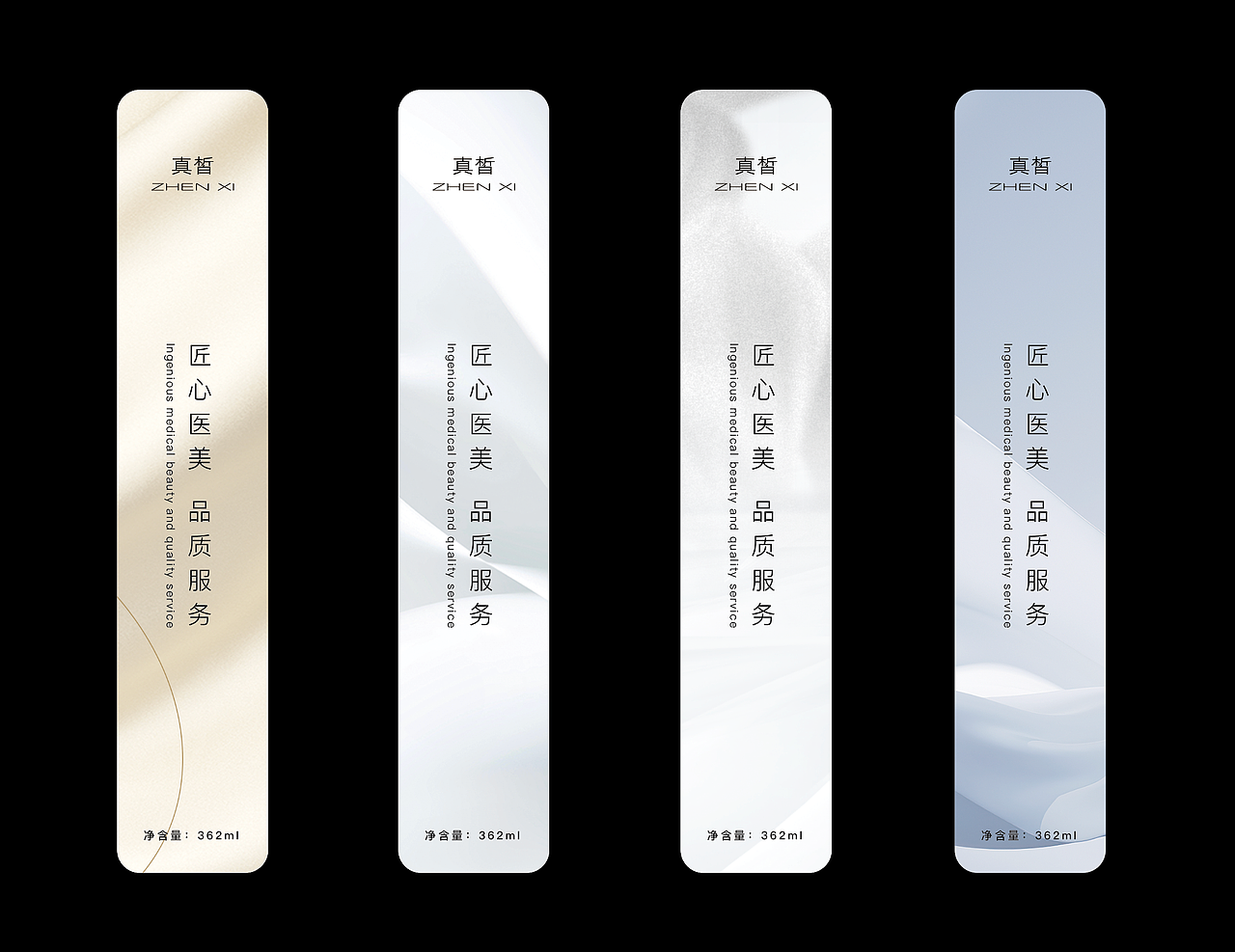 太原美博会·莱悦生物科技VI（图ZMzcxNTU1NTUy） - 宣传物料 - 站酷设计师火不思原创素材 - 站酷ZCOOL