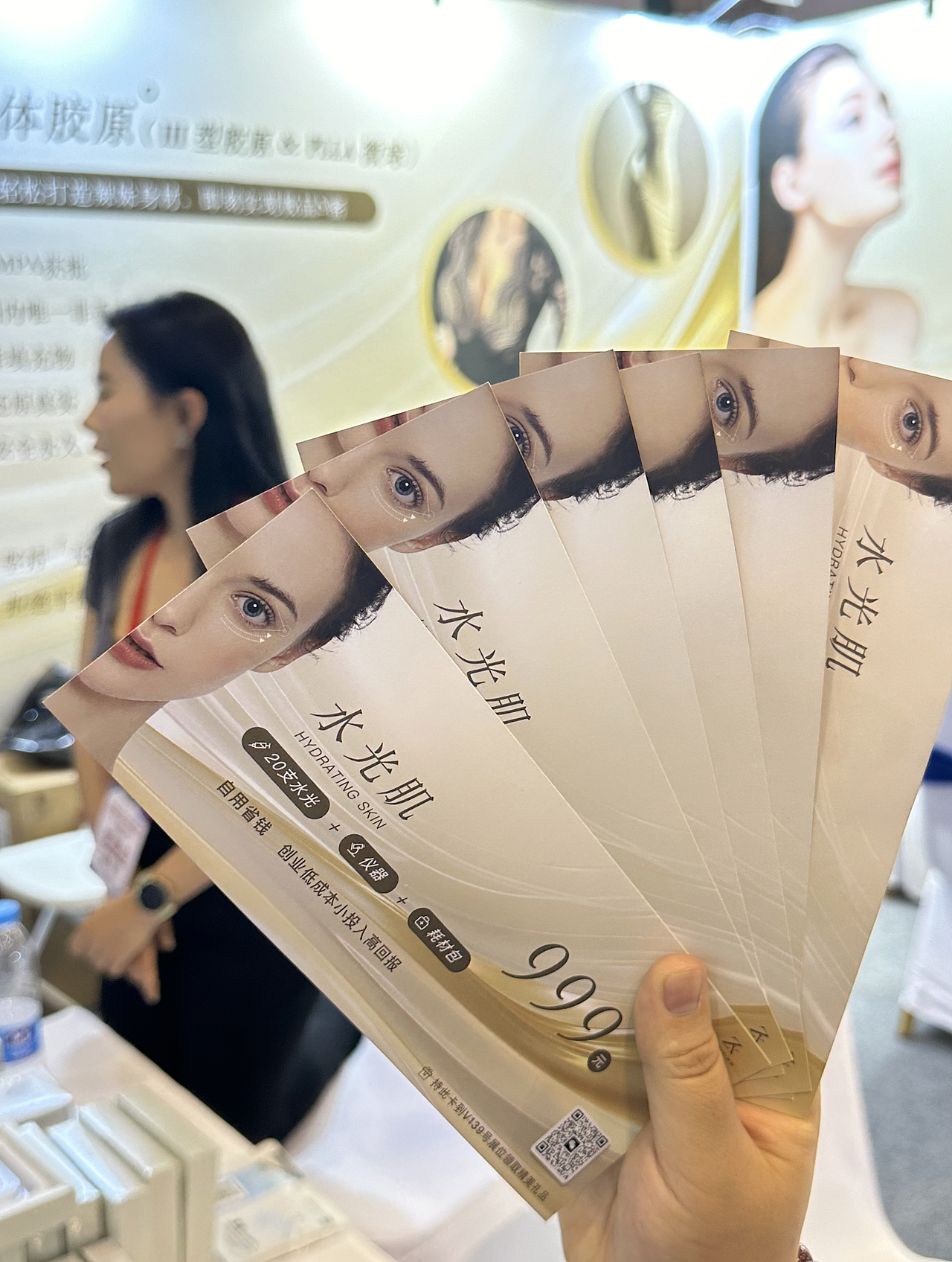 太原美博会·莱悦生物科技VI（图ZMzcxNTU1NjQ4） - 宣传物料 - 站酷设计师火不思原创素材 - 站酷ZCOOL