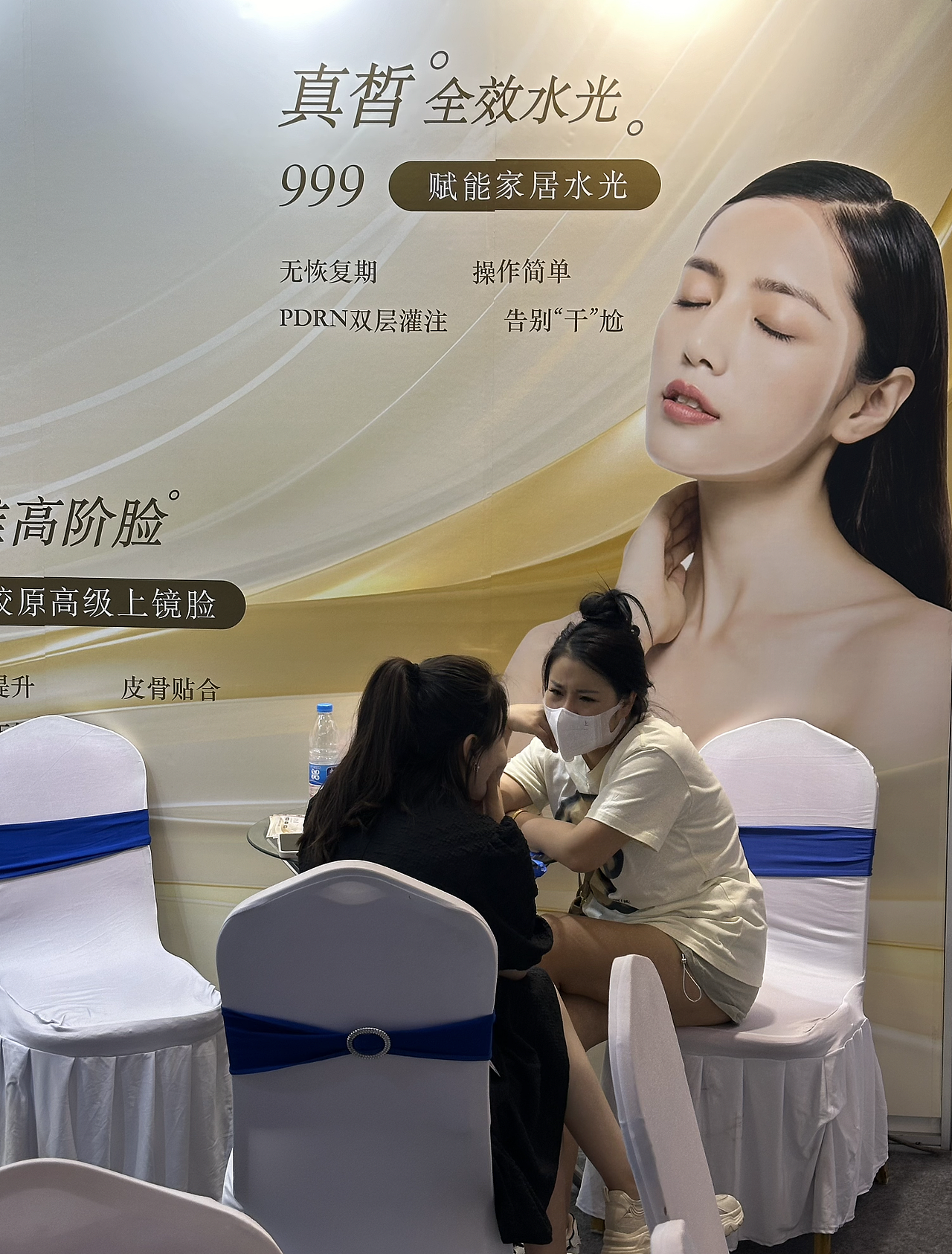 太原美博会·莱悦生物科技VI（图ZMzcxNTU1NjUy） - 宣传物料 - 站酷设计师火不思原创素材 - 站酷ZCOOL