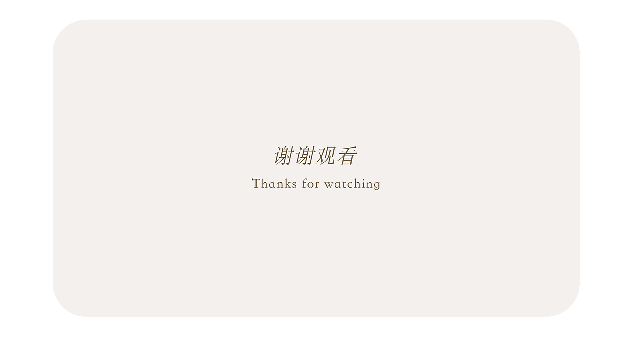 太原美博会·莱悦生物科技VI（图ZMzcxNTU1NjY4） - 宣传物料 - 站酷设计师火不思原创素材 - 站酷ZCOOL