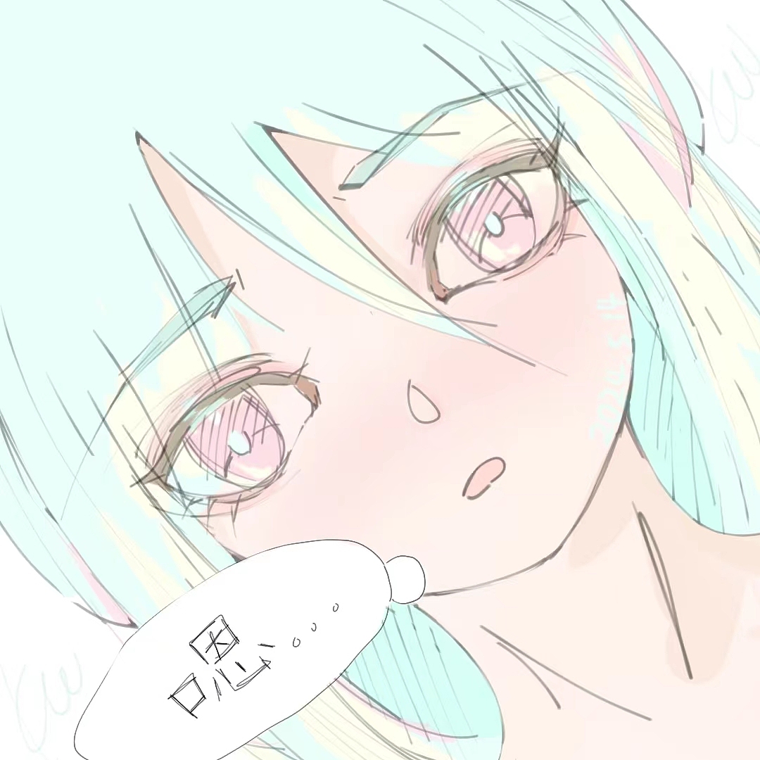 原创画作（图ZMzcxNTU3OTU2） - 创作习作 - 站酷设计师KUNKU_原创素材 - 站酷ZCOOL