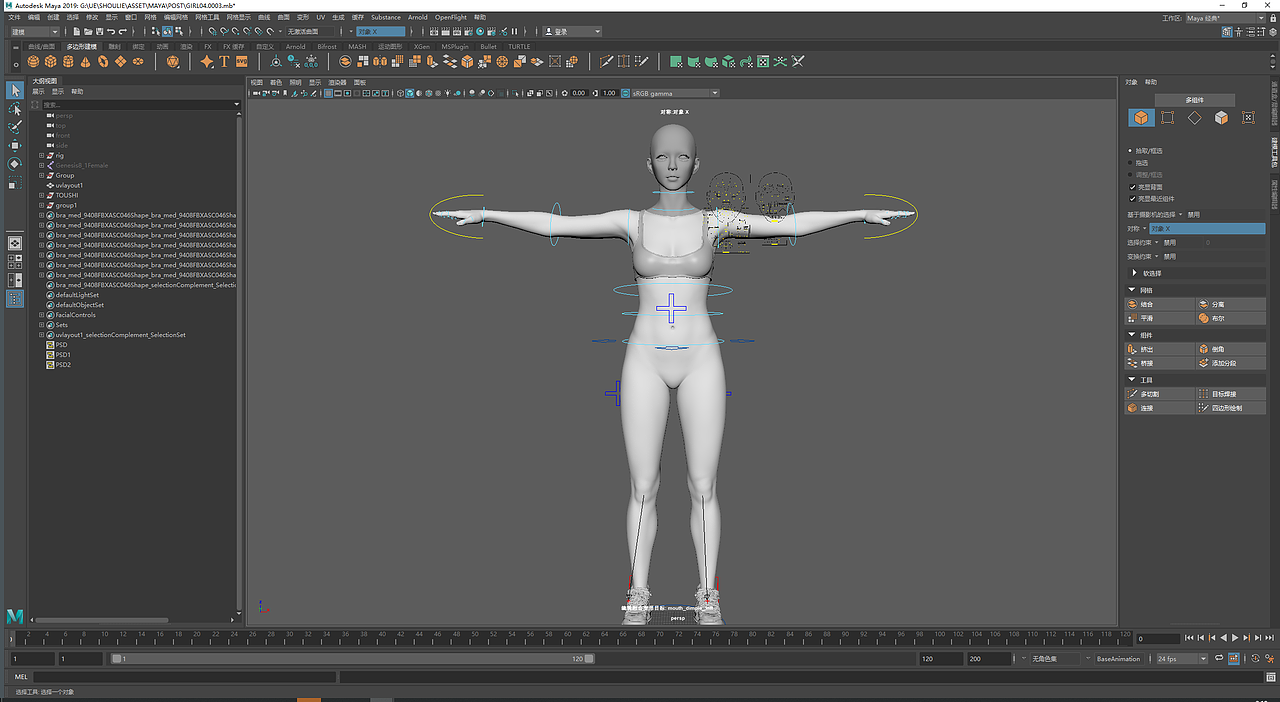 UE5动画短片 《危机》（图ZMzcxNTU4OTIw） - 动画/影视 - 站酷设计师Freeflight原创素材 - 站酷ZCOOL