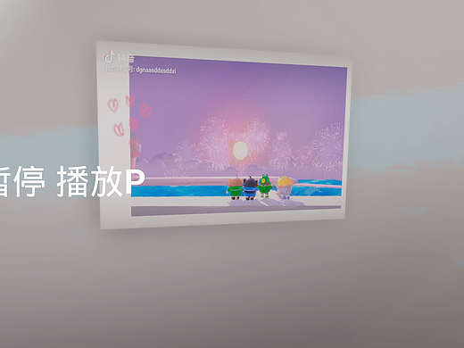 UE5自制展厅