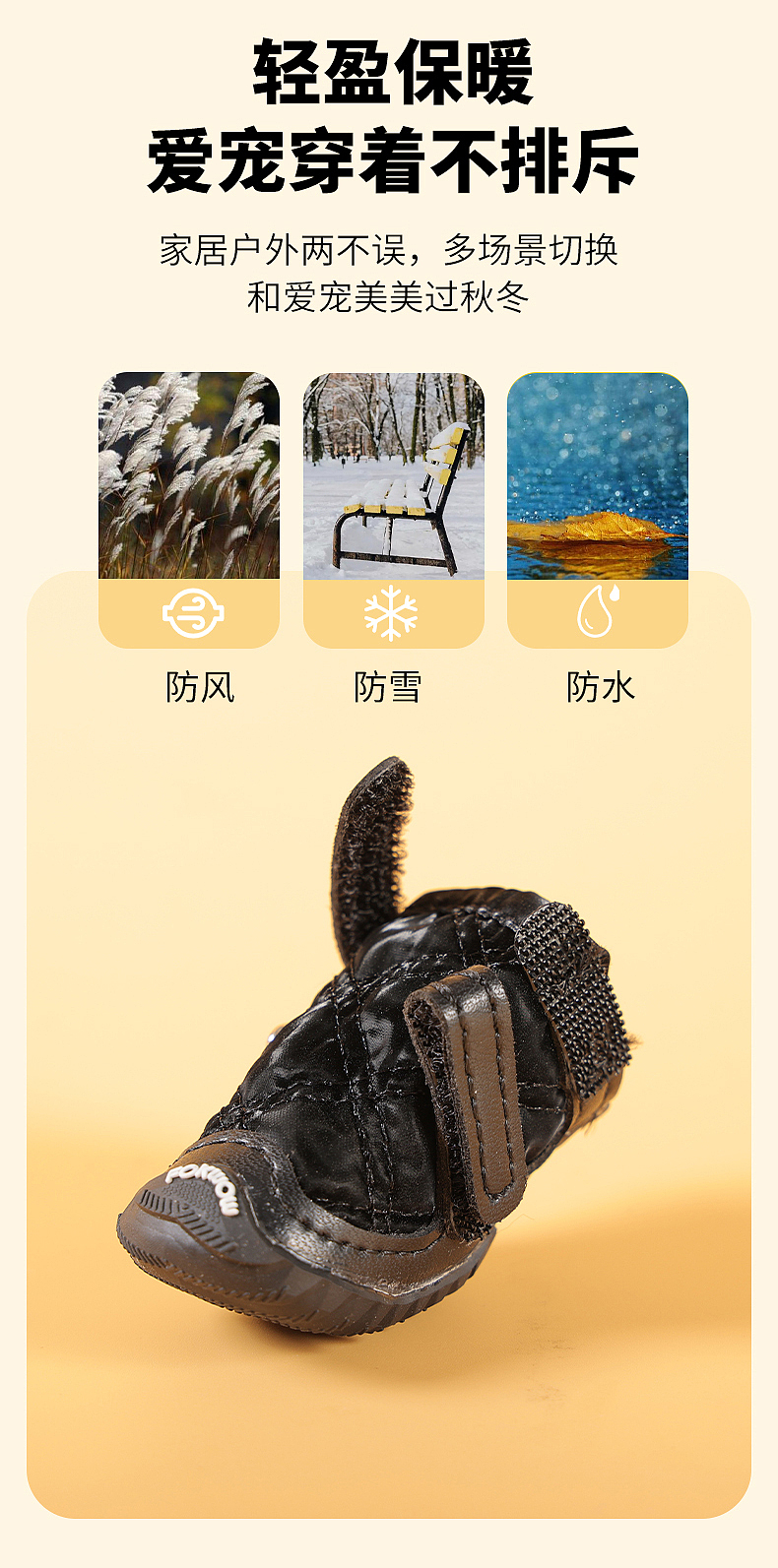 产品拍照详情设计跨境电商主图宠物静物摄影视频制作亚