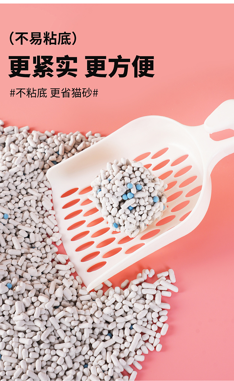 详情设计电商产品摄影静物广告拍摄视频亚马逊页面排版