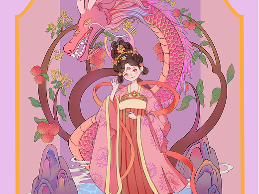 酌饮——龙年果酒包装设计