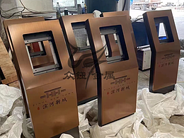 烤漆咖色不锈钢门禁立柱小区可视对讲门口机金属外壳