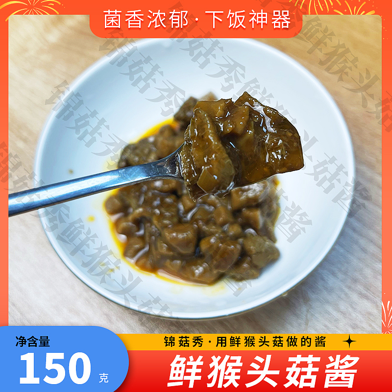 主图 直通车(食品 儿童产品)