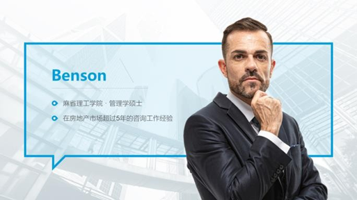 PPT人物介绍页如何秒变高级？这些简洁大气的设计技巧你必须get！（图ZMTQ4MjQ5MDg=） - 教程 - 站酷设计师锐演PPT原创素材 - 站酷ZCOOL
