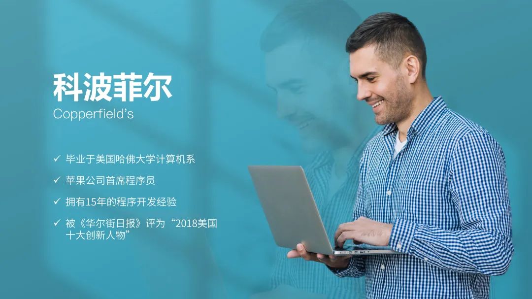 PPT人物介绍页如何秒变高级？这些简洁大气的设计技巧你必须get！（图ZMTQ4MjQ5MTI=） - 教程 - 站酷设计师锐演PPT原创素材 - 站酷ZCOOL
