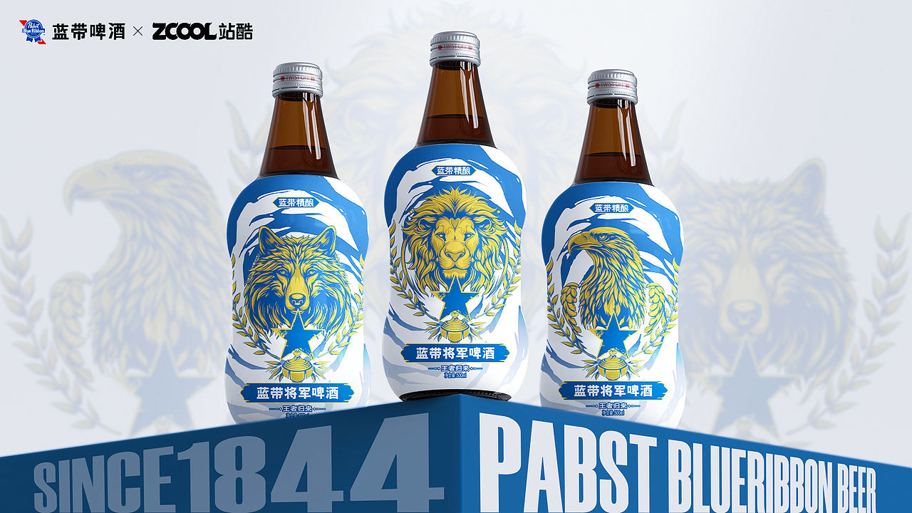 蓝带将军啤酒一野性荣耀（图ZMzcxNTcyOTg0） - 包装 - 站酷设计师ZzZZ包原创素材 - 站酷ZCOOL